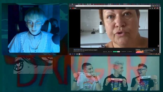 Одис Смотрит: Шпротная Диета для Аристократки! Как быс смотреть онлайн