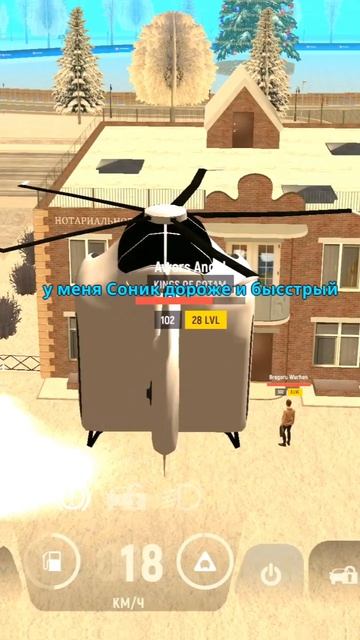 😱МЕНЯ ОБМАНУЛИ на 1ККК в ГРАНД МОБАЙЛ grand mobile смотреть онлайн