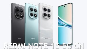 Redmi Note 15 5G China первый обзор на русском