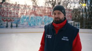 Сценарий цен. Досуг