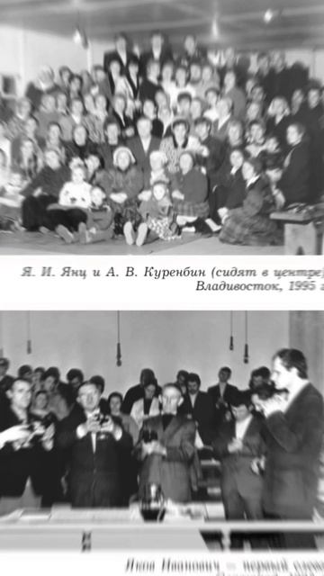 Жил, чтобы отдавать | Яков Иванович Янц  #аудиокнига смотреть онлайн