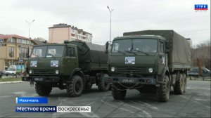 Вести недели 28.12.25 г.