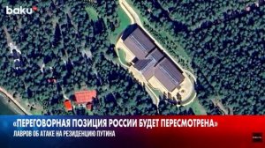 Бандеровская мрiя