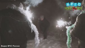 О пожарной безопасности в период празднования Нового года и Рождества