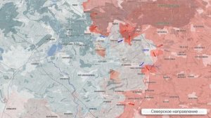 Фронтовая сводка 30 декабря.