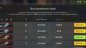 Вот для чего нужна голда)))