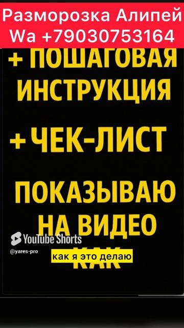 Как пройти верификацию Алипей Ru, Kz ,Uz, КGZ #alipay #алипей смотреть онлайн