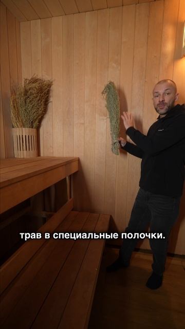 Обзор срубовой бани с печью Искандер завтра на канале! смотреть онлайн