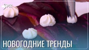 Селёдку под шубой теперь подают в виде роллов