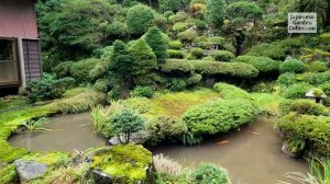 САДЫ ЯПОНИИ КЛАССИЧЕСКИЙ  ЯПОНСКИЙ САД  РЮУНДЗИ