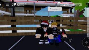 Хз почему ему не нравится вроде уже 67 раз танцуем🤔