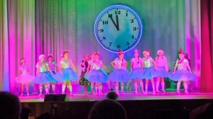 песня про 5 минут