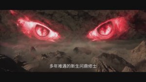 Противостояние святого 122 серия - Превью