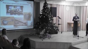 Бабкин Александр, Хвостова Дарья. Народная музыка Армении в творчестве Арно Бабаджаняна