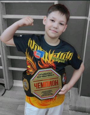 Богдан убири безопасность в максе прости миня