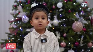 Рубрика «Балалаф». Выпуск от 30.12.2025