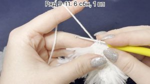 Санта Клаус. Борода и волосы [9]