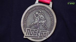 Чемпионский характер: самарский атлет победил на международном новогоднем турнире