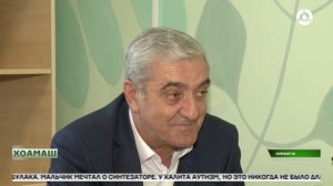 Агропромышленни класс хьаелар