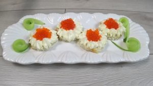 Закуски на праздничный стол !