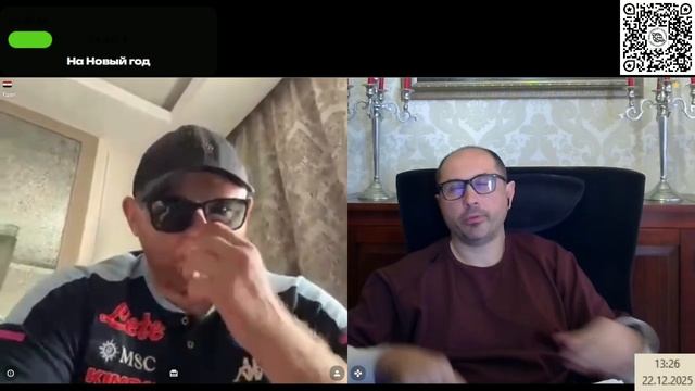 Кто такие сквоттеры смотреть онлайн