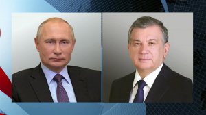 Владимир Путин провел телефонный разговор с президентом Узбекистана Шавкатом Мирзиеевым.