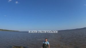 Всё отобрали! Рыбу! Сеть! Стал проверять,появились пограничники!