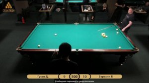 Гусев Дмитрий vs Березин Руслан