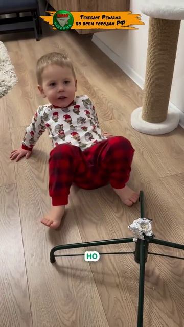 TELEBLOG REKLAMAA смотреть онлайн