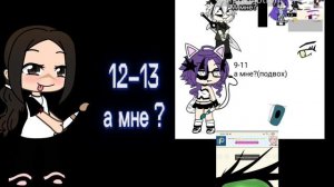 продолжайте ^^