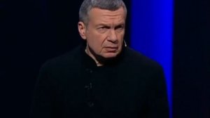 Вечер с Владимиром Соловьевым от 30.12.2025 анонс, что будет в эфире