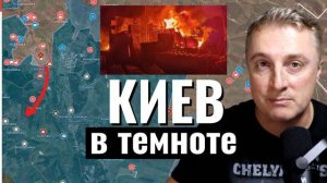 Саня во Флориде Украинский фронт Мирноград и Покровск окружены. Бегут из Украины. 30.12.25