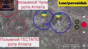 Штурмовик ВС РФ против двух ВСУшников в ближнем стрелковом бою