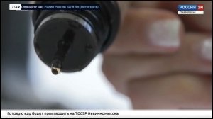 На Ставрополье вынесен приговор о незаконном обороте вейпов на сумму свыше 26 млн руб