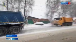 21.10- «Вести. Адыгея» от 29.12.2025г.