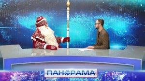 🎅 Настоящий российский Дед Мороз в гостях ПРК! Что желает в преддверии Нового года?