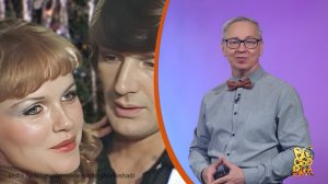 Всё обо всём. Фильм «Чародеи». Выпуск от 30.12.25