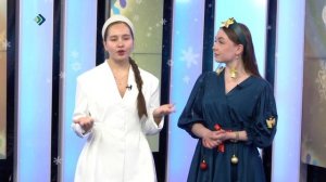 Ме да Юрган. 27.12.2025