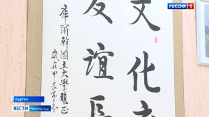 Разные традиции одного праздника