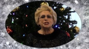 Наталья Суркова. Поздравляем с Новым 2026 годом!