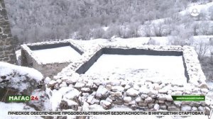 В Ингушетии реставрировали башенный комплекс "Дошхакле"