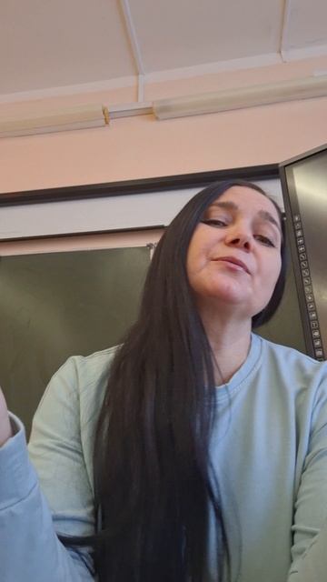 Я смотреть онлайн