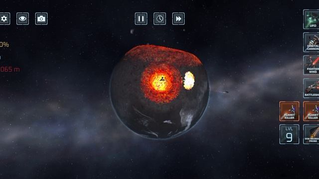 я уничтожу планету земля и всю солнечную систему. ха-ха-ха-ха-ха.