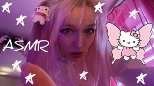 ASMR ну очень близко