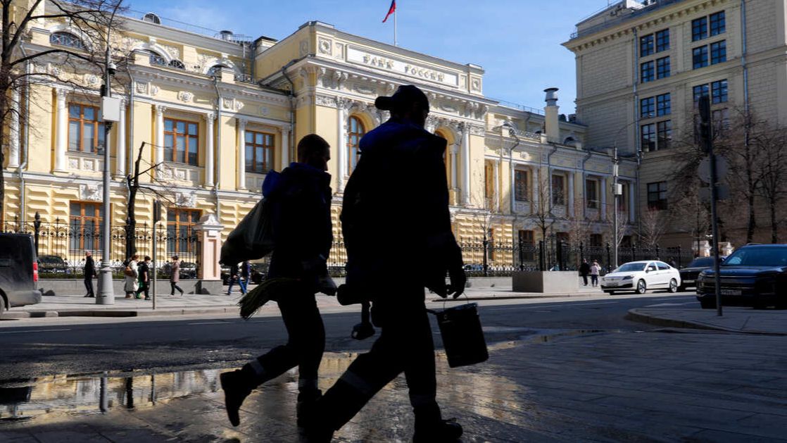 Центробанк снизил ключевую ставку до 16% смотреть онлайн