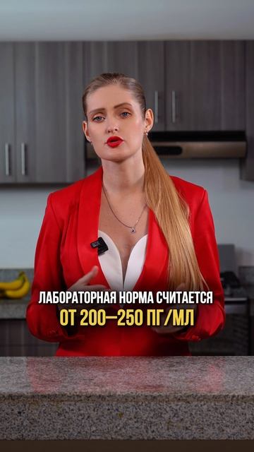 Что влияет на УСТАЛОСТЬ и СОНЛИВОСТЬ смотреть онлайн