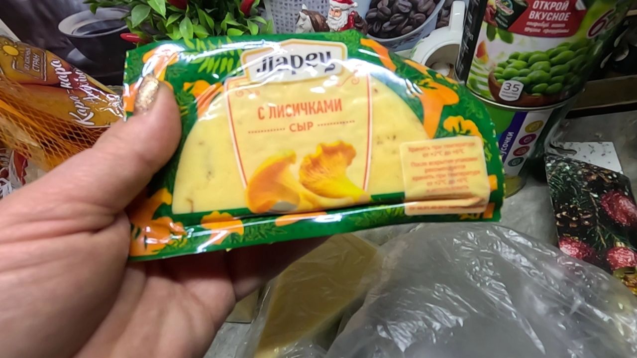 Это у нас в крови... Закупки к столу.. смотреть онлайн