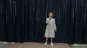 Охулкова Василиса, 2, "Пела песню мама мне", Премия " Андрюша-2026", номинация "Эстрадный вокал"