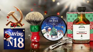 Бритье N18: Старт-2 (1.4) HLS. Предновогодний старт в день СССР.