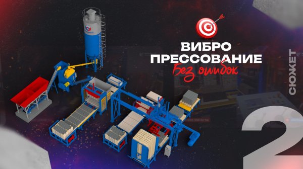 Рифей-Буран-2-А.Б.ПУ-6.0.ЛР.ПК.ПД-СДА-750